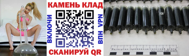 ГАШИШ убойный  Карачаевск 