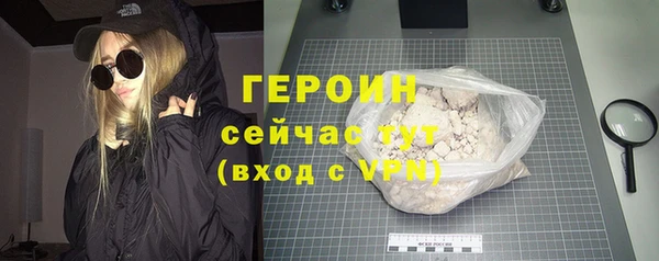 мдпв Верея