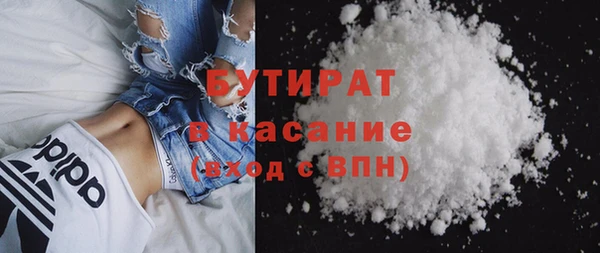 каннабис Верхнеуральск