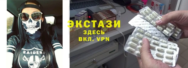 мдпв Верея