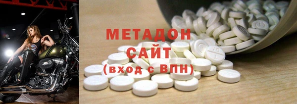 PSILOCYBIN Верхний Тагил
