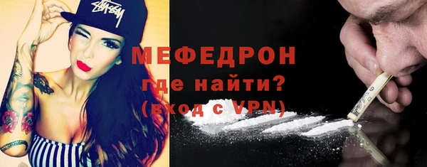PSILOCYBIN Верхний Тагил