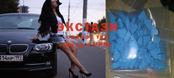 каннабис Верхнеуральск