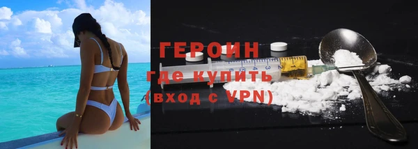 мдпв Верея