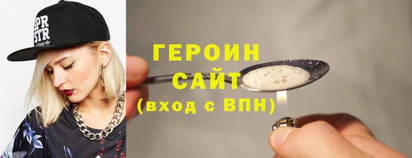 дмт Бугульма