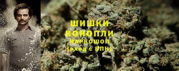 дмт Бугульма