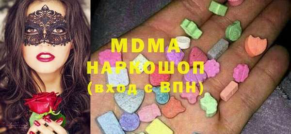 каннабис Верхнеуральск