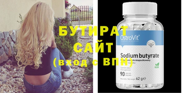 мдпв Верея