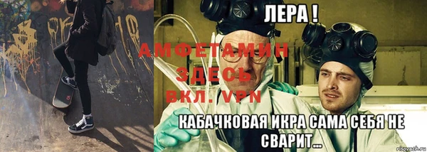 каннабис Бородино