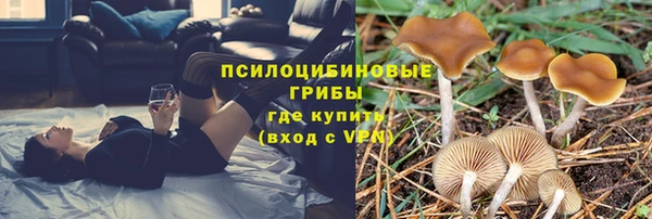 каннабис Верхнеуральск