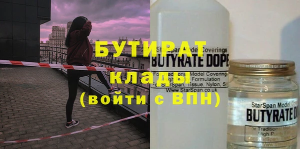 каннабис Верхнеуральск