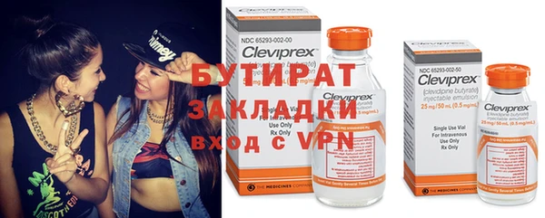 мдпв Верея