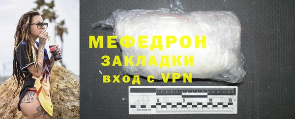мдпв Верея