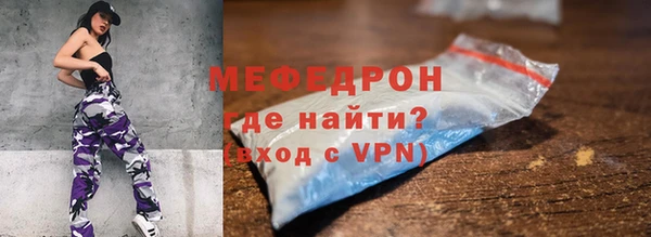 каннабис Бородино