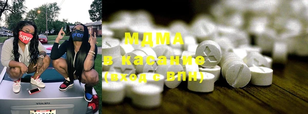 каннабис Верхнеуральск
