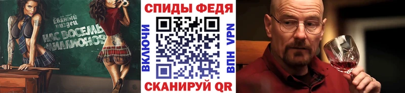 где купить наркоту  Карачаевск  МЕТАМФЕТАМИН мет 